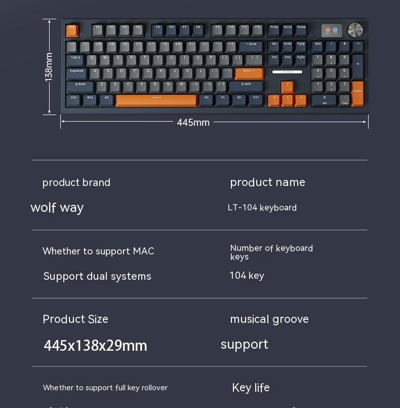 Bluetooth Wireless Three-mode Mechanical Keyboard