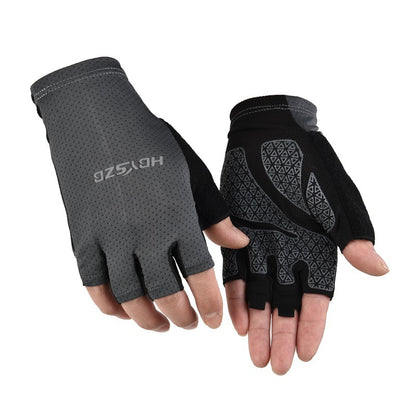 Men's Cycling Half-finger Fitness Gloves