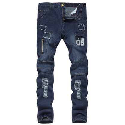 Slim-fit ripped jeans