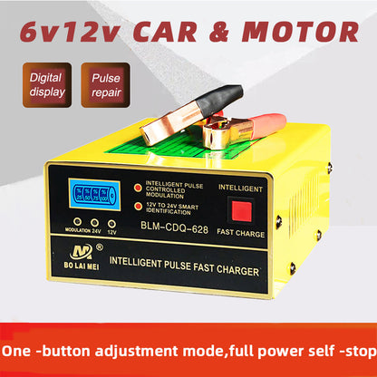 Automobile Battery Charger 12V24V